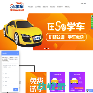 绍兴市柯桥区柯岩锴萍压绉厂--全球纺织网