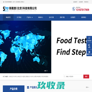 杜康酒股票行情网-杜康酒业股票代码杜康白酒911616股票股吧最新消息行情网