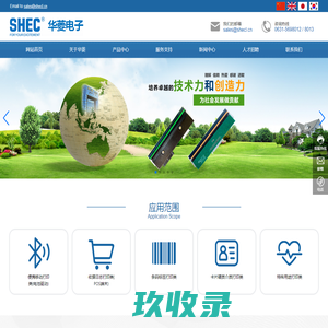 泰来蒙包装印刷怎么买-《136-2529-2270》-标签,标签印刷,标签印刷厂,标签印刷公司,不干胶标签印刷厂,不干胶标签印刷,防伪标签印刷,贴纸印刷,标签印刷机,排版,图文排版,智能排版,自动拼版