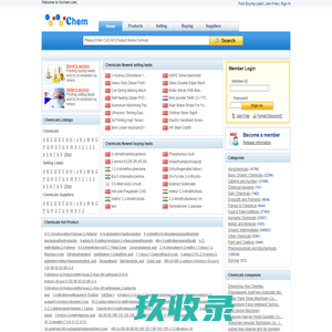 很抱歉，您查看的企业不存在，可能已被暂停服务！
