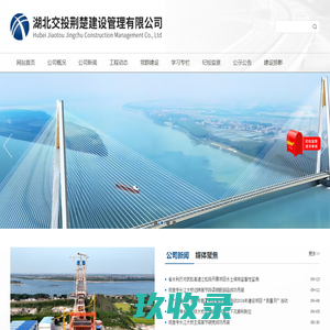 很抱歉，您查看的企业不存在，可能已被暂停服务！
