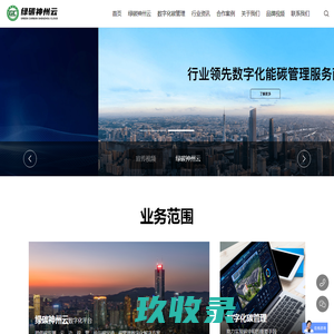 网址导航 · 看云