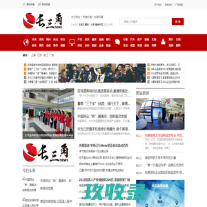 爱心托管加盟_爱心托辅加盟_托管班加盟_福州市爱心托辅家庭服务有限公司