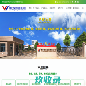 台湾贸易商名录 | 本站包含 23,349条 台湾贸易商数据。 ?