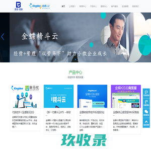 厦门米志来信息股份有限公司