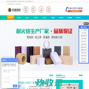 无动力游乐设备 | 室内儿童乐园设备 | 多妙游乐设备有限公司