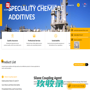 Silane Coupling Agent,Hydrocarbon Resin,Silica,ECOPOWER,CSM Rubber