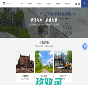 UI设计大作 – 免费UI设计素材资源下载平台
