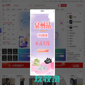 【贵阳顺企网】-贵阳厂家免费发布供求信息-贵阳企业网