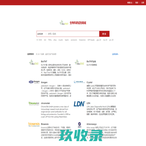 【贵阳顺企网】-贵阳厂家免费发布供求信息-贵阳企业网