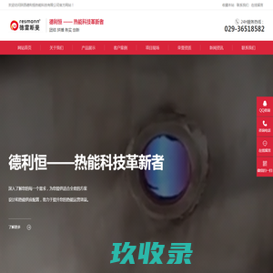 【贵阳顺企网】-贵阳厂家免费发布供求信息-贵阳企业网
