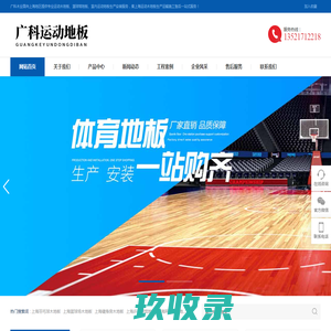 【贵阳顺企网】-贵阳厂家免费发布供求信息-贵阳企业网