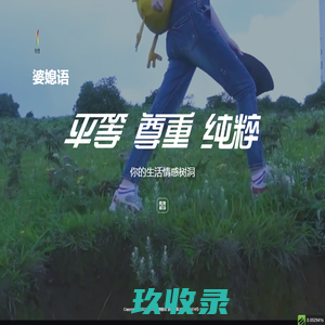 【贵阳顺企网】-贵阳厂家免费发布供求信息-贵阳企业网
