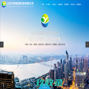 广象照明_led体育_篮球场_足球场_网球场灯光照明设计