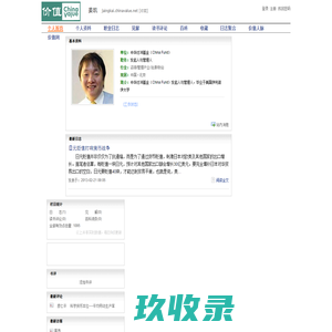 
	姜凯 - 价值网
