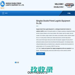 【济南12123全国违章查询|济南12123预约考试|济南12123车管所】-济南12123违章查询