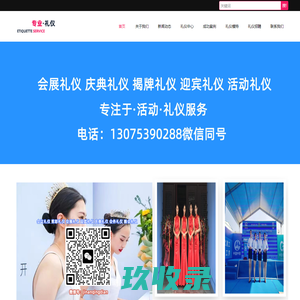 【济南12123全国违章查询|济南12123预约考试|济南12123车管所】-济南12123违章查询