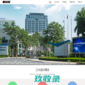 【济南12123全国违章查询|济南12123预约考试|济南12123车管所】-济南12123违章查询