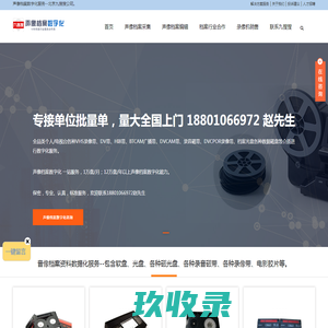 【济南12123全国违章查询|济南12123预约考试|济南12123车管所】-济南12123违章查询