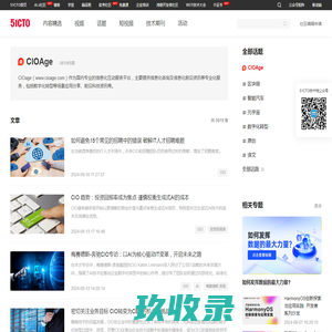 【济南12123全国违章查询|济南12123预约考试|济南12123车管所】-济南12123违章查询