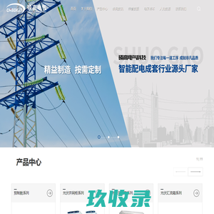 【济南12123全国违章查询|济南12123预约考试|济南12123车管所】-济南12123违章查询