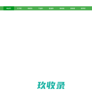 成都寇小儿职业技能培训学校