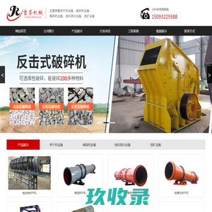 成都寇小儿职业技能培训学校