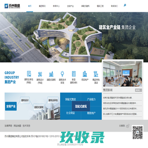 哈尔滨电气国际工程有限责任公司