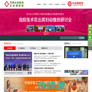 成都包装_成都水果包装_成都包装纸盒_成都礼品包装_成都纸盒_成都纸盒厂家_四川纸箱厂_成都包装纸盒