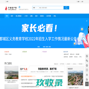 
        安阳市洹河保安服务有限责任公司蓝盾驾校分公司                