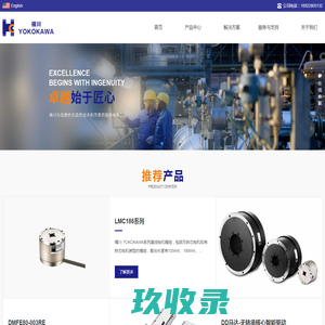 在西宁网 - 为西宁人提供优质的生活信息服务