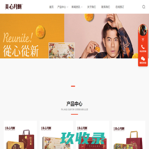 北京胜于蓝通风设备有限公司