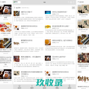 北京胜于蓝通风设备有限公司