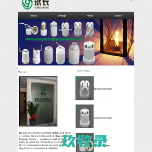 海深科技官网 | 智慧安检时代的开拓者