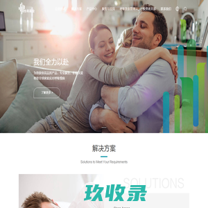 北京怡和嘉业医疗科技股份有限公司-瑞迈特呼吸机-通气面罩-睡眠监测