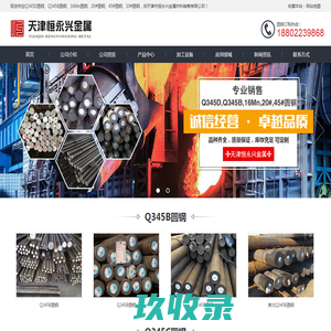 海深科技官网 | 智慧安检时代的开拓者