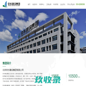 合肥家政保洁_合肥外墙清洗_合肥单位保洁_合肥晟禧家政服务有限公司