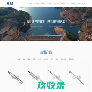 合肥家政保洁_合肥外墙清洗_合肥单位保洁_合肥晟禧家政服务有限公司