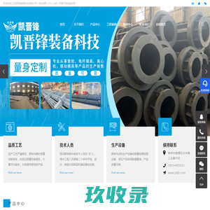 
	张译元 - 价值网

