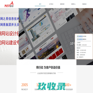 
	鲸呼教育，平面设计学习，原画学习，播音学习，ps学习，pr学习，淘宝美工学习，学商业插画学习，人像精修学习，PS转手绘学习，ui设计，抖音视屏制作学习，学影视后期剪辑，室内设计学习
