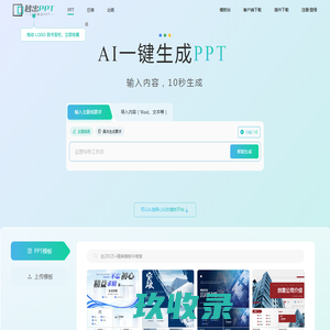 泰来蒙包装印刷怎么买-《136-2529-2270》-标签,标签印刷,标签印刷厂,标签印刷公司,不干胶标签印刷厂,不干胶标签印刷,防伪标签印刷,贴纸印刷,标签印刷机,排版,图文排版,智能排版,自动拼版