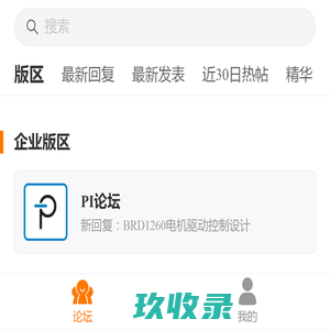 安平县寸峰丝网制品有限公司