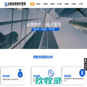 建众帮 - 建众商学院 - 广州建众互联网科技有限公司