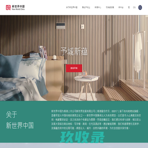鑫美石大理石-云朵拉灰、现代木纹、现代木纹大理石、现代木纹荒料、
