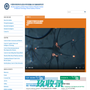 色环电感_工字电感_共模电感_磁环电感_贴片功率电感_一体成型电感
