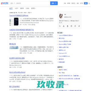 工业串口屏-HDMI触控屏-TFT显示屏-工业显示屏-工业液晶屏
