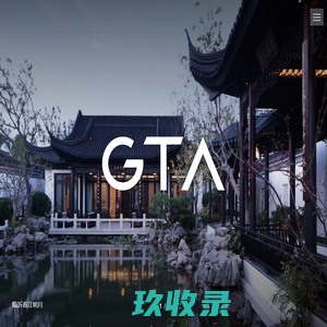广州南拓软件科技有限公司