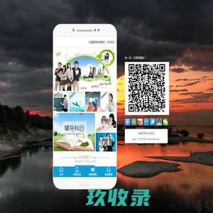工业洗脱机