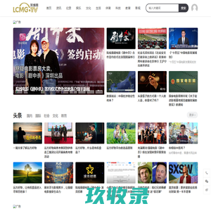 【会计教练官网】会计实操_初级中级会计职称_会计培训网校