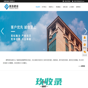 【会计教练官网】会计实操_初级中级会计职称_会计培训网校